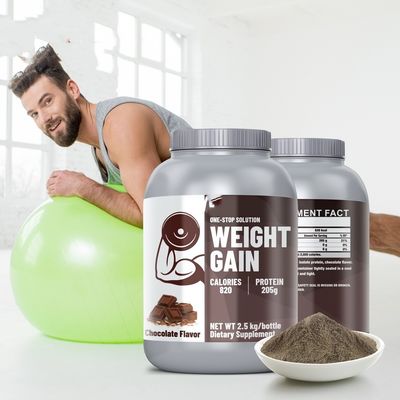 গুণ  Organic Protein OEM Powder Weight Gain Vegan Protein Powder কারখানা