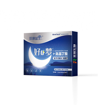 গামা Aminobutyric অ্যাসিড ফ্রিজ শুকনো ট্যাবলেট OEM