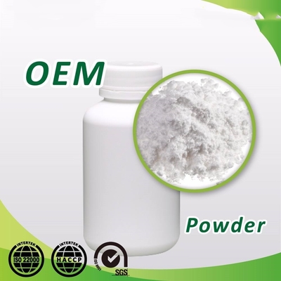 হাইড্রোলাইজড কোলাজেন জাপান oem পুষ্টিকর স্বাস্থ্য প্রোটিন ব্যক্তিগত লেবেল বাল্ক পাউডার
