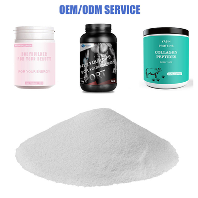 OEM/ODM ফুড গ্রেড ড্রিংক ফিশ কোলাজেন ফিশ মেরিন কোলাজেন পেপটাইডস পাউডার ফিশ প্রোটিন পাউডার