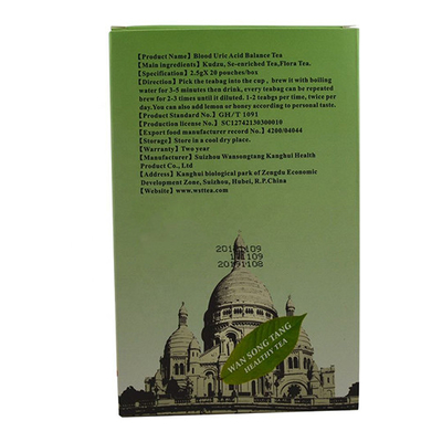 ই এম চাইনিজ ভেষজ চা গাউট ইউরিক অ্যাসিড রক্তের ইউরিক অ্যাসিড ব্যালেন্স চা প্রাকৃতিক হার্বাল চা
