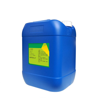 দীর্ঘস্থায়ী সুবাস সহ OEM ভোজ্য গ্রেডের স্বাদযুক্ত কফি পাউডার এসেন্স