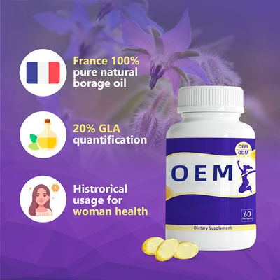 এইচএসিসিপি আইএসও মহিলা হরমোন অ্যান্টি অ্যানজাইটি রিফাইন্ড বোরেজ অয়েল সফটজেল ক্যাপসুল